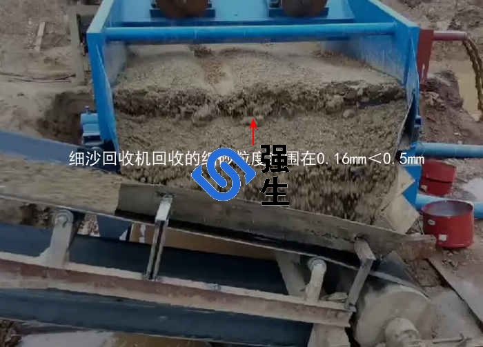 脫水篩和螺旋式細砂回收機在洗砂生產(chǎn)線中的配置方案